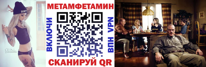 кракен ССЫЛКА  Красноуфимск  Amphetamine 98% 