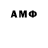 MDMA молли Ferenc Meszaros