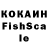 Бутират жидкий экстази K.M.V S