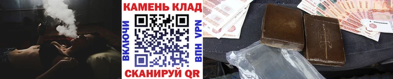ГАШИШ Изолятор Красноуфимск