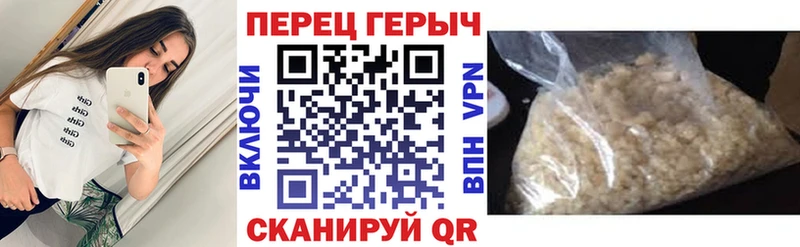 как найти закладки  Красноуфимск  ГЕРОИН Афган 