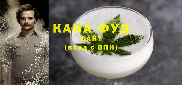 прущий лед Балабаново