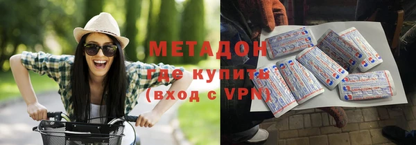 прущий лед Балабаново