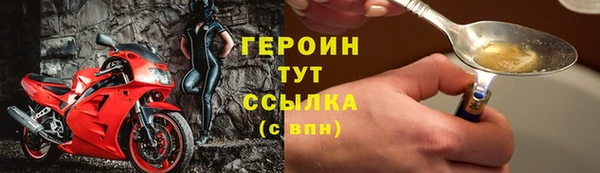 прущий лед Балабаново