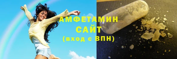 прущий лед Балабаново