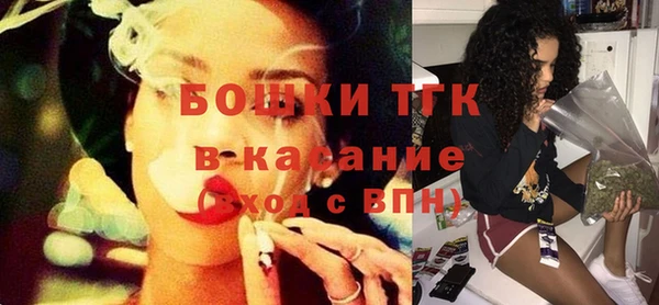 соль ск Балахна