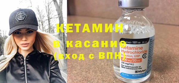 прущий лед Балабаново