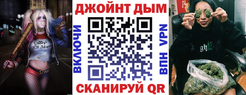 Бошки марихуана Ganja  Красноуфимск 